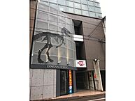 福井県福井市順化 1丁目8-17：物件画像／出蔵不動産株式会社