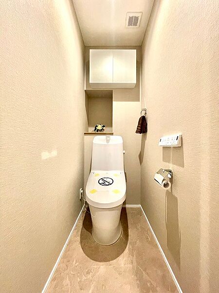 トイレを拡大表示