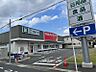 周辺：ツルハドラッグ柳瀬町店まで　463m　徒歩約6分