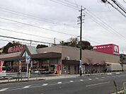 アオキスーパー伊賀店まで726ｍ　徒歩約9分