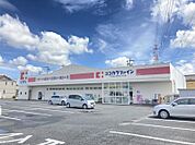 ココカラファイン蟹江店まで　450m　徒歩約6分