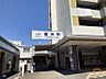 周辺：富吉駅まで　157m　徒歩約2分