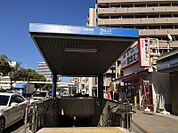 大須観音駅まで　716m　徒歩約9分●地下鉄鶴舞線。大須商店街の最寄り駅でお買い物やおでかけにも便利な駅です。