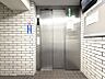 その他：エレベーター完備のため荷物の運搬や日々の移動も快適です♪