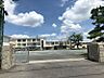 周辺：西成小学校まで　1226m　徒歩約16分●教育目標「温かい人間関係の中で安心できる居場所があり、力を伸ばすことができる学校」