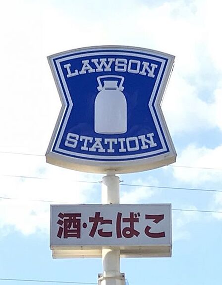 ローソン中川野田二丁目店まで 569m 徒歩約8分 24時間営業なので急なお買い物に便利です。