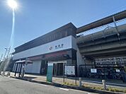JR関西本線「春田」駅まで1719ｍ徒歩約22分