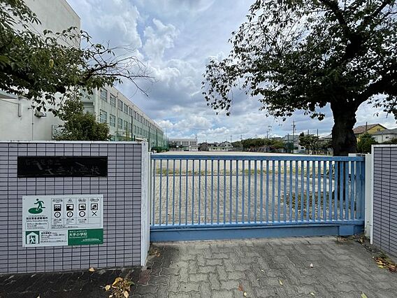 大手小学校まで...