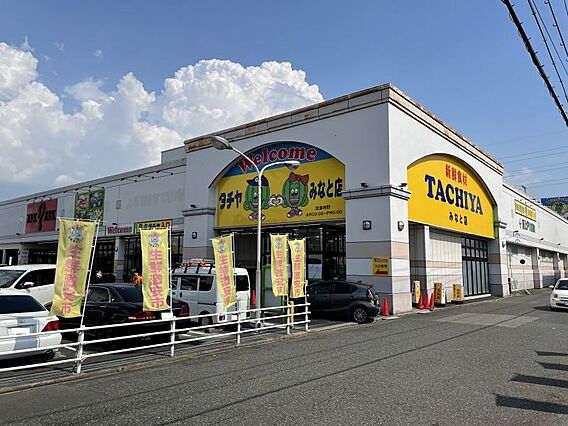 タチヤ みなと...