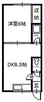 リバティコーポ B-6 ｜ 北海道旭川市神楽岡五条6丁目2番地15号（賃貸アパート1DK・2階・29.16㎡） その2