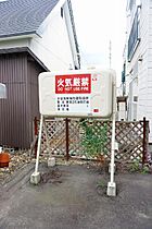 フォーワン 102 ｜ 北海道旭川市東光四条1丁目3番地9号（賃貸アパート1DK・1階・28.35㎡） その25