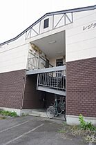 レジデンス 101 ｜ 北海道旭川市旭神二条4丁目10番地2号（賃貸アパート1LDK・1階・35.61㎡） その23