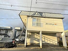 フローレンス132 202 ｜ 北海道旭川市東光十三条2丁目1番地20号（賃貸アパート2LDK・2階・48.60㎡） その23