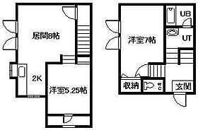 花さか荘 H ｜ 北海道旭川市西御料四条1丁目3番地5号（賃貸アパート2LDK・1階・50.62㎡） その2