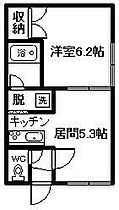 ツインハープ 105 ｜ 北海道旭川市東光十七条4丁目3番地19号（賃貸アパート1DK・1階・27.34㎡） その2