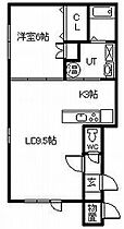 Grand LineI 201 ｜ 北海道上川郡美瑛町北町1丁目10番地10号（賃貸アパート1LDK・2階・42.12㎡） その2