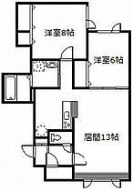 Bloom 103 ｜ 北海道旭川市豊岡九条5丁目4番地14号（賃貸アパート2LDK・1階・70.37㎡） その2