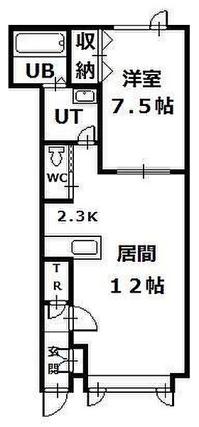 アースヒル 202｜北海道旭川市豊岡八条5丁目(賃貸アパート1LDK・2階・49.41㎡)の写真 その2