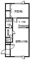 21世紀 203 ｜ 北海道旭川市東光四条2丁目4番地22号（賃貸アパート1LDK・2階・40.54㎡） その2