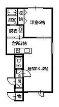 NEO・フレシール美瑛 105 ｜ 北海道上川郡美瑛町大町1丁目9番地2号（賃貸アパート1LDK・1階・41.71㎡） その2