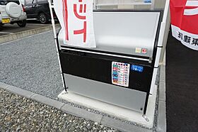 ビリーブグットVI 101 ｜ 北海道空知郡上富良野町栄町3丁目1番地38号（賃貸アパート2LDK・1階・55.73㎡） その25