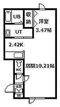 ポラリスBIEI 202 ｜ 北海道上川郡美瑛町中町3丁目2番地22号（賃貸アパート1LDK・2階・42.26㎡） その2