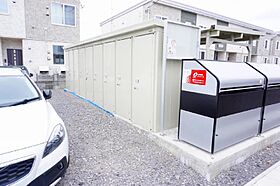 セプテットVII 102 ｜ 北海道上川郡東神楽町ひじり野南一条7丁目1番地（賃貸アパート2LDK・1階・56.21㎡） その25