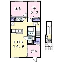 ヴィラ　ハピネス 201 ｜ 北海道空知郡上富良野町本町4丁目8番地35号（賃貸アパート3LDK・2階・66.85㎡） その2