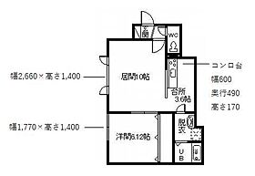 ハニービー 206 ｜ 北海道旭川市豊岡一条2丁目2番地6号（賃貸アパート1LDK・2階・43.94㎡） その2