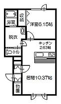 フォンテーヌ 102 ｜ 北海道旭川市緑が丘東四条1丁目2番地23号（賃貸アパート1LDK・1階・46.21㎡） その2