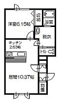 フォンテーヌ 101 ｜ 北海道旭川市緑が丘東四条1丁目2番地23号（賃貸アパート1LDK・1階・46.21㎡） その2