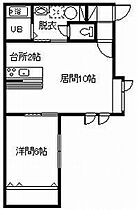 東光北欧館　B棟 203 ｜ 北海道旭川市東光十二条3丁目4番地11号（賃貸アパート1LDK・2階・45.27㎡） その2