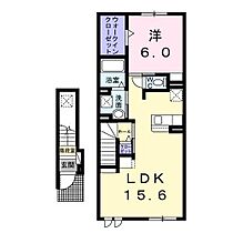 アスカI 202 ｜ 北海道空知郡上富良野町大町1丁目1番地10号（賃貸アパート1LDK・2階・52.02㎡） その2