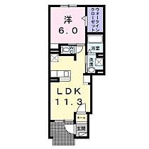 チップ 101 ｜ 北海道空知郡上富良野町富町1丁目4番地11号（賃貸アパート1LDK・1階・36.75㎡） その2