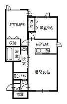 bills B棟 202 ｜ 北海道富良野市東町19番地13号（賃貸アパート2LDK・2階・57.14㎡） その2