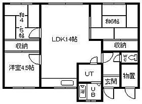 寺山貸家（東光18-6） 20 ｜ 北海道旭川市東光十八条6丁目5番地24号（賃貸一戸建3LDK・--・72.09㎡） その2