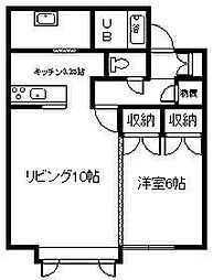アーチ