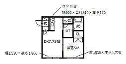 イーストリッチ65 1DKの間取図画像
