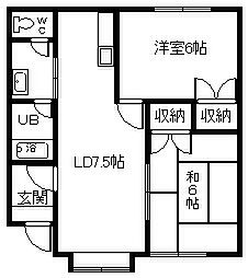 間取図画像 2LDK