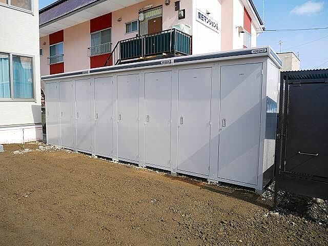 その他