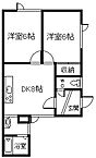 北海道旭川市南九条通26丁目：物件画像／ビッグ旭川南6条通店　株式会社生活プロデュースリーシング