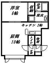 アールズコート 1LDKの間取図画像