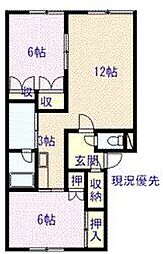 ピア永山 2LDKの間取図画像