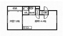 グランデ 1LDKの間取図画像
