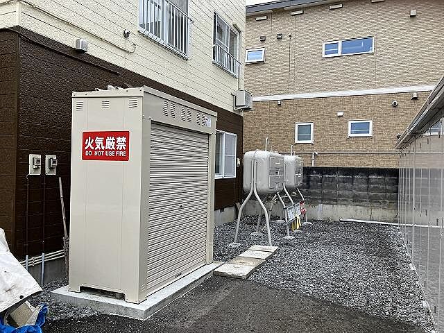 その他