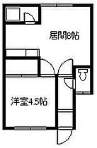 マイルーム8.5 102 ｜ 北海道旭川市神楽岡八条5丁目2番地4号（賃貸アパート1DK・1階・26.73㎡） その2