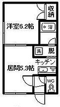 ツインハープ 203 ｜ 北海道旭川市東光十七条4丁目3番地19号（賃貸アパート1DK・2階・27.34㎡） その2