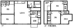 緑町23丁目借家