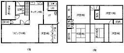 春光6-7借家