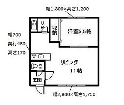 ヴィラ・ハッピネスC 1LDKの間取図画像